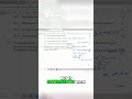 No Solution! Square Root of Negative Number Explained #exam #education