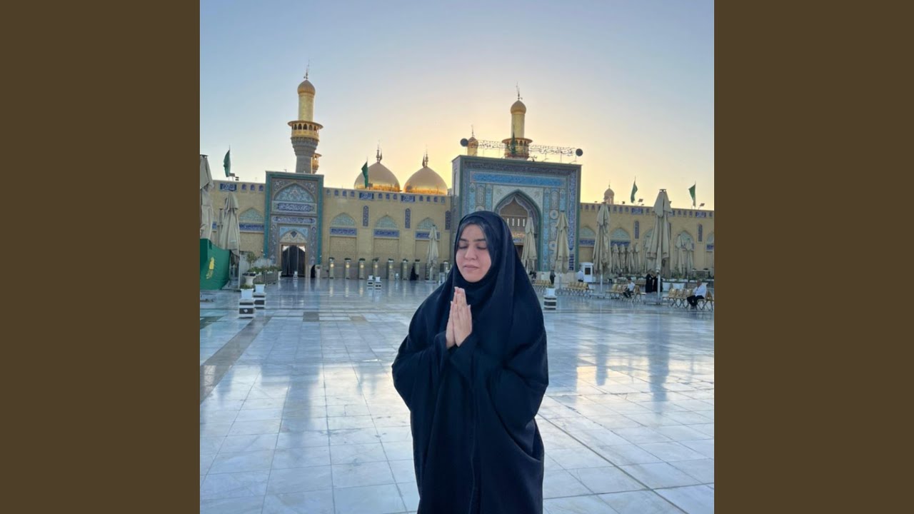 Baghdad Ke Qaidi Per