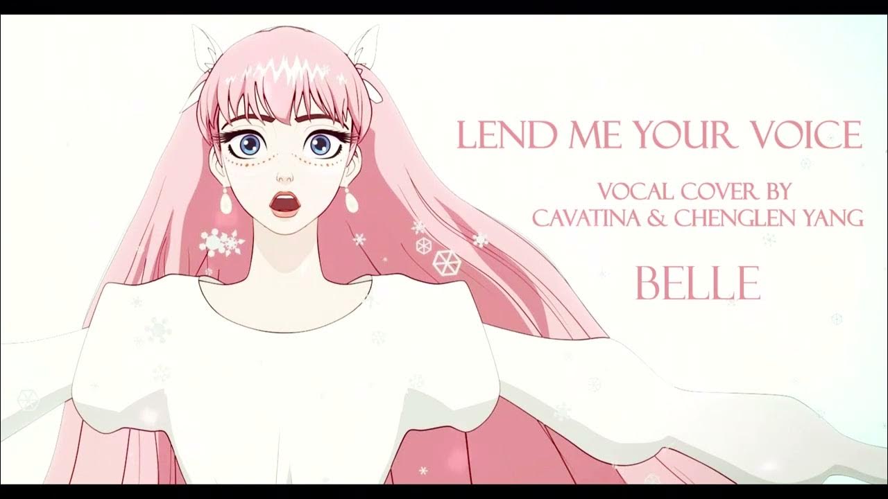 Kirio кавер belle. Красавица и дракон 2022. Кирио готей. Bleach кирио хикифуне. Кирио хикифуне.