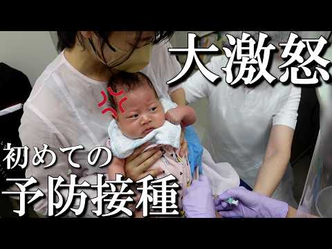 [Crying] Following along for a 2-month-old's first vaccination!! An unexpected reaction!?