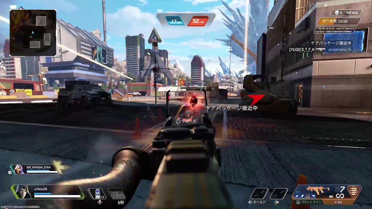 【APEX】回線ヤバかったら終了🐗