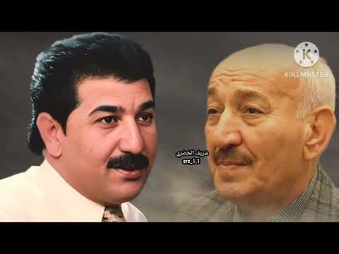 كريم منصور ياطير الذهب وياك انكتب