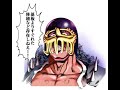 【北斗の拳】260530 西日暮里世紀末対戦会 定額フリープレイ