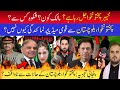 Exclusive: Balochistan &amp; KP | Forgotten Provinces, Ownership &amp; Representation | Islamabad Talks