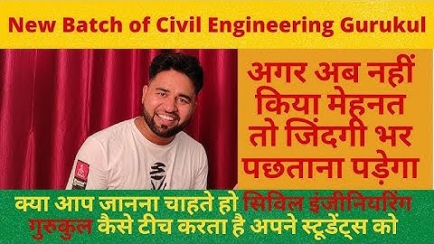 what are the rules in BIM 4 Month Internship ||By- Akash Pandey||