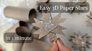 Easy 3D Paper Stars. How to make a New Year&#39;s star with a paper tube.