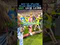 セリーヌ・デプトのサッカー選手に会うチャレンジ
