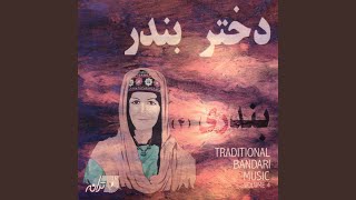 Download Lagu Sambo Sambo Download Lagu Sambo Sambo