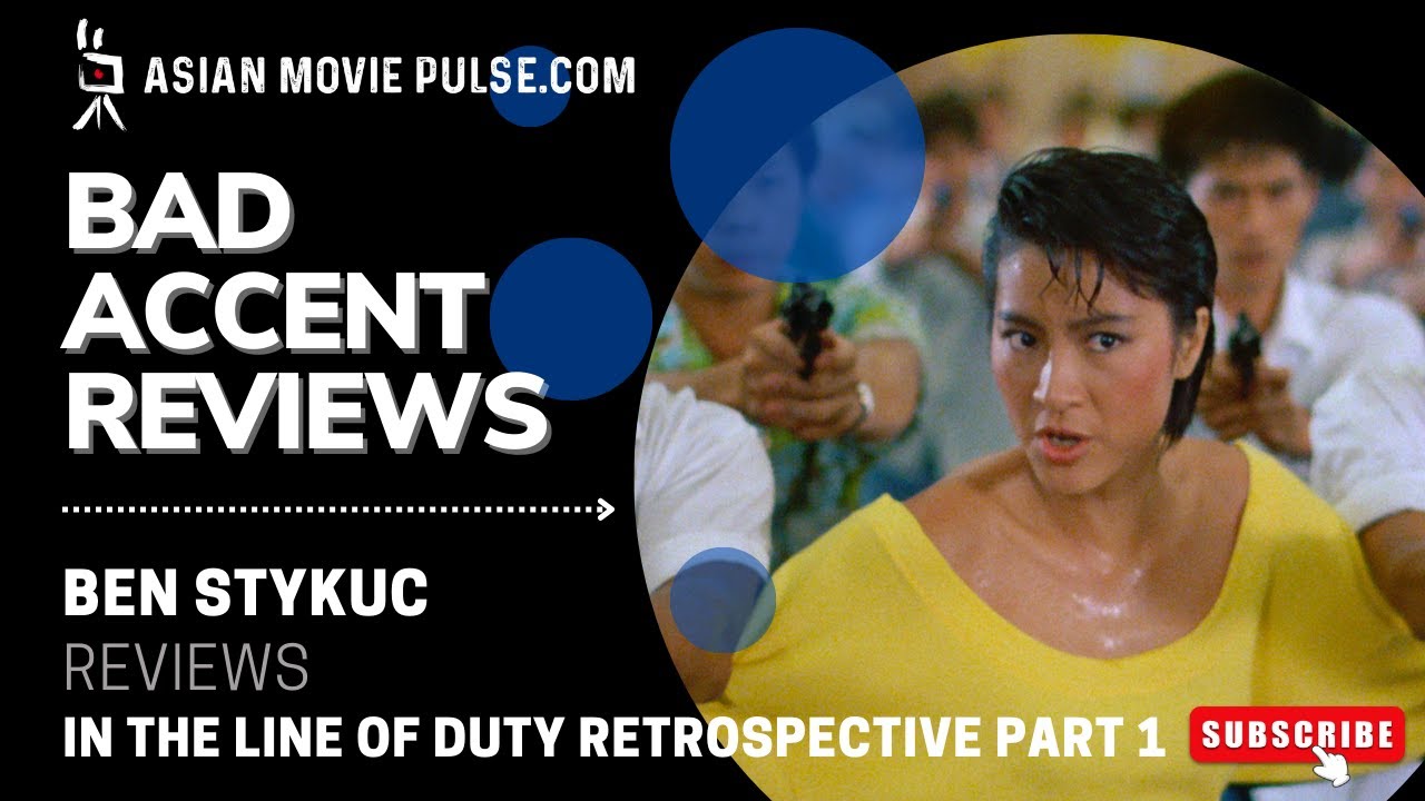 Bad Accent Video Reviews: In the Line of Duty Retrospective Part #1