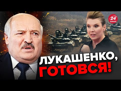 🤡ОГО! Россия НАПАДЕТ на своего союзника! / Скабеева с испуга убежала в лес @burlakovpro