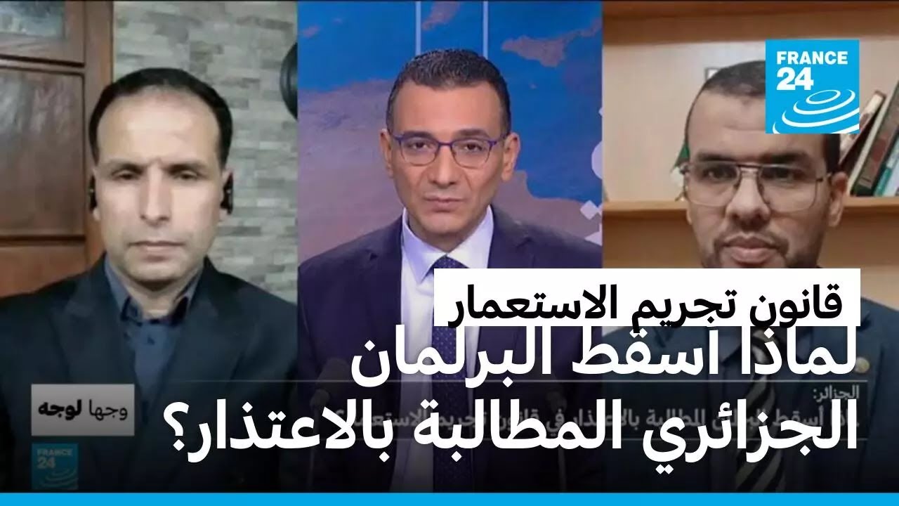 �������: ����� ���� �������� �������� ��������� �� ����� ����� ��������ѿ
 - نشر قبل 13 دقيقة