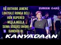 Zubeengarg kanyadan full album song