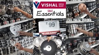 Vishal Mega Mart New Kitchen Products| Vishal Mega Mart New Arrivals | Latest Offers