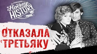 видео: Кто они, любимые женщины Харламова, Третьяка, Фетисова? Истории любви советских хоккеистов картинка: Кто они, любимые женщины Харламова, Третьяка, Фетисова? Истории любви советских хоккеистов