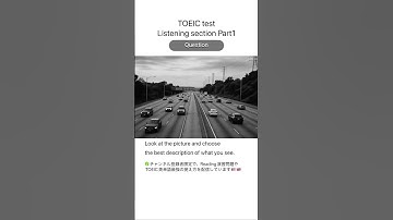 【TOEIC test  Listening section  Part1】 #english  #learnenglish  #英単語  #英会話  #readingeanglish