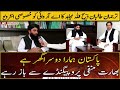 Pakistan is our second hometaleban spokesman zabiullah mujahids exclusive interview to ary news