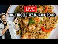 Thali CHICKEN Noodles LIVE Recipe || My kind of Productions