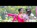 Neend na aaye      latest nagpuri song  heart touching love story 2019  sameer raj