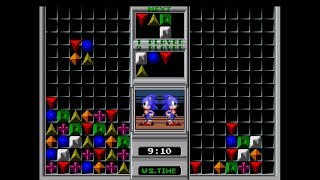Mega Drive: Sonic Eraser