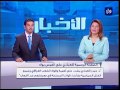 فقرة الاعلام المجتمعي تعيين حيدر