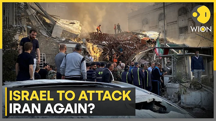 Israel Concerned Over Iran Rebuilding Its Nuclear Enrichment Sites | WION News