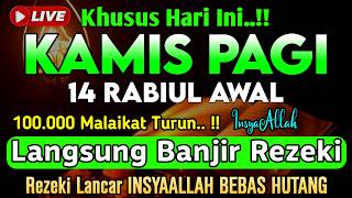 🔴LANGSUNG DIKABULKAN..‼️CUKUP PUTAR SEKALI DAN DENGARKAN, 100 RIBU MALAIKAT TURUN | REZEKI LANCAR