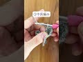 最初🔰に覚えたい❗️4つの基本の編み方 #かぎ針編み初心者 #かぎ針編み #かぎ針 #編み方 #ハンドメイド #crochet #knitting #おうちで編み編み