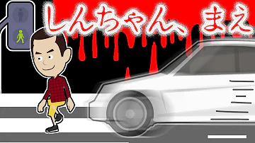 تحميل 意味 が わかる と 怖い 話 妊婦 Mp4 Mp3 تحميل 意味 が わかる と 怖い 話 妊婦 Mp4 Mp3