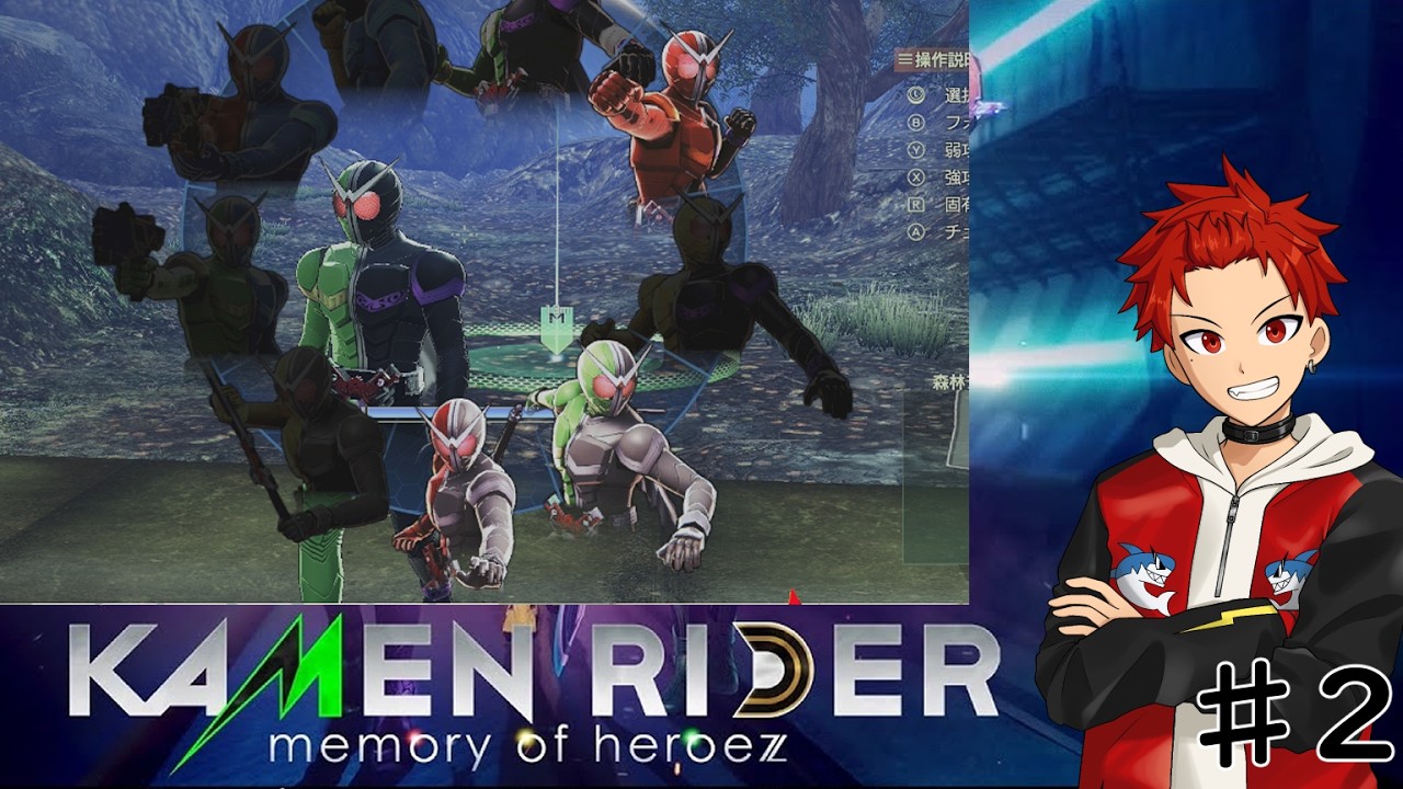 【#仮面ライダー 】#02  KAMEN RIDER memory of heroez  【#新人Vtuber #ゲーム実況】
