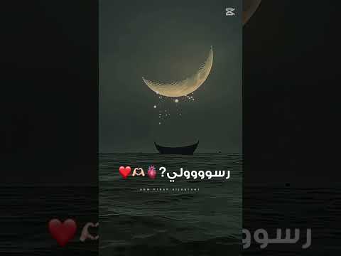صافى ضميرى مع غيرى  من الصفر بدانها المنشد الاقصرى
