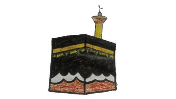 কাবা শরীফ আর্ট/How to draw an Kaaba with 3*3 dots