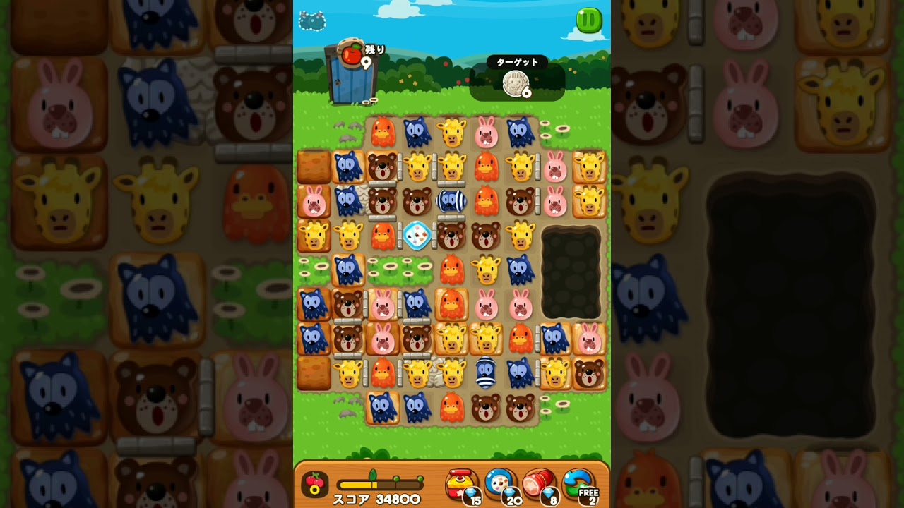 ポコポコ1602 完成！ - YouTube