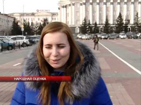 Народная оценка