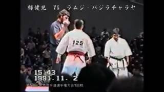 5th World Open Tournament 1991.Kenji Midori(Japan) Vs Shihan Ramji(Nepal)