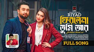 Firlena Tumi Ar ফরলন তম আর Full Song Protishod Riyad Jovan Tanjin Tishabangla Song