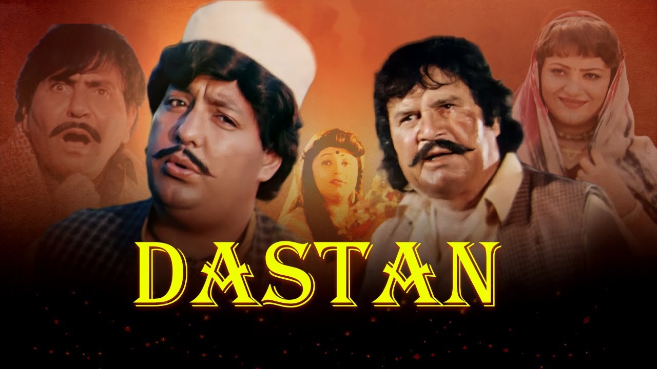 Dastan ( Full Movie ) - Badar Munir & Asif Khan - Pakistani Pashto Movie