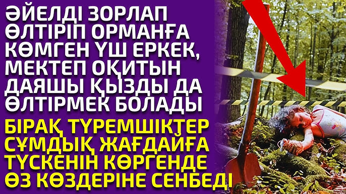 Жалаңаш мас әйелдер Эротикалық жалаңаш қыздардың тұсқағаздары