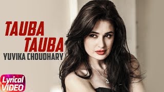 Tauba Tauba Lyrical Video Bilal Saeed Latest Punjabi Song 2018 Speed Records