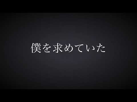Suddenly  EXILE ATSUSHI  cover高野伸一
