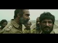 Sonchiriya | Official Trailer | Sushant, Bhumi P,  Manoj B, Ranvir S | Abhishek C | 1st March 2019 Mp3 Song