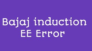 Bajaj induction ee error. Net Worth