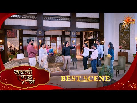 Julali Gaath Ga | जुळली गाठ गं | Best Scene |12 Oct 2026 | Marathi Serial | Sun Marathi