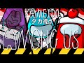 【タカ視点】among us 役職MOD入りをやってみよう(ゲスト:亀戸組)【109本目】
