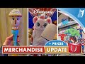  disneyland paris merchandise update  may 2024