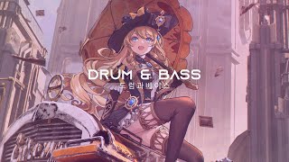 Famous Yue - Set Sail Wealth