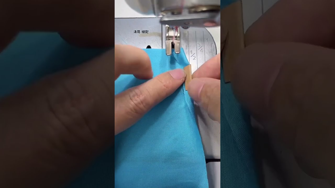 Rolled Hem Sewing Hack From Daily Art Unity Douyin
