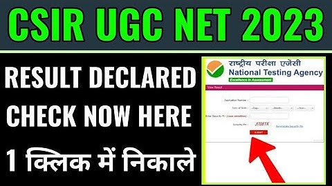 csir ugc net result 2023 kaise dekhe, how to check csir ugc net result 2023, csir ugc net result