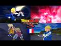 Toutes les Attaques Rush Des Personnages Voix Française : DRAGON BALL Z BUDOKAI TENKAICHI 3 (VF)