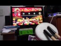 【特盛り！】 ～全曲コンプまでの道のり～ 【HD】