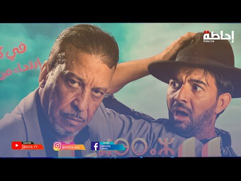 لطفي يؤكد أن فيلم البطل سيعتمد على تقنية الدوبلاج للوصول إلى جمهور أوسع